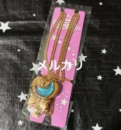 Item thumbnail for item 0d5ea8e9-533d-4eea-8322-633ba143a802