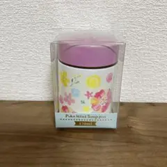 ポケミニスープポット 170ml 花柄ピンク ステンレス製 ミニスープジャー