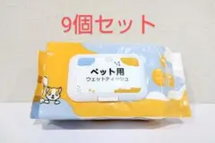 Item thumbnail for item 145039aa-0d74-48fd-83b3-fc26280fc130