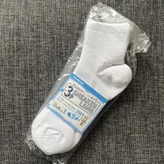 Item thumbnail for item 9e4387b2-3514-4831-9259-d906abfd3ed4