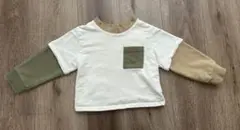 Item thumbnail for item 65c965e1-f774-4325-a94f-05e05a303127