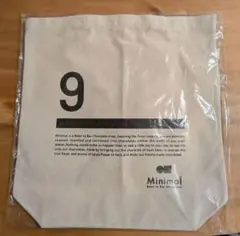 Minimal ナンバー9デザイン トートバッグ