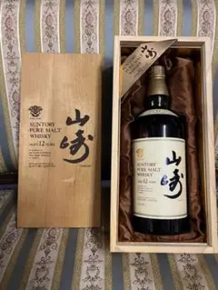 サントリー 山崎 12年 希少な750ml 木箱入り おまけ付き ナポレオン