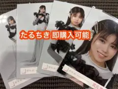 武元唯衣 櫻坂46 Make or Break ジャケット 生写真 4種コンプ