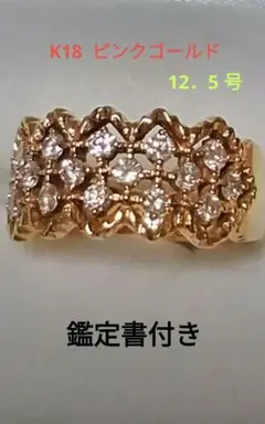 ジャンマリア　ブチェラッティ　ボール　トレイ　リーフボウル 葉　和光　SV925 GIANMARIA BUCCELLATI ジャンマリアブチェラッティ】【シルバー