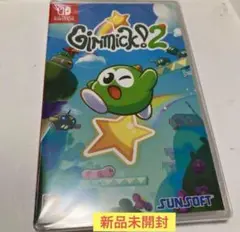 Switch ギミック!2