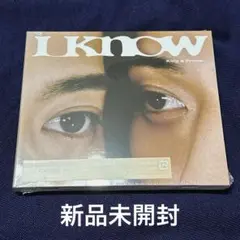 キンプリ What We Got / I Know 初回限定盤B
