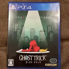 PS4 ゴースト トリック 通常版 PS4