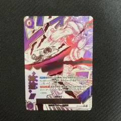 受け継がれる意志　神避　パラレル