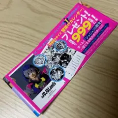2025年最新】ジョジョランズ ポスターの人気アイテム - メルカリ