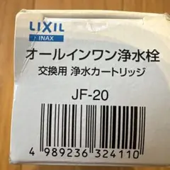 Item thumbnail for item a62b27b4-6462-48aa-b5ae-84a84c2076b7