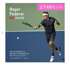 Item thumbnail for item 5161dd1e-2317-4120-90d1-b4a748eb0463