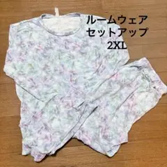 Item thumbnail for item f45aa777-f740-45f7-b8f5-305c0b25b797