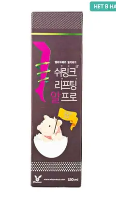 ✨エリザベッカ　Shrink lifting Rpro　120g