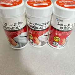 Item thumbnail for item aa6644ac-9b20-4285-8f89-d88ea2b96d92