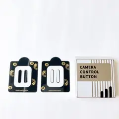 ☘️ iPhone16 カメラコントロールボタン カバー ホワイト ブラック