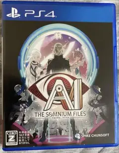 AI:ソムニウム ファイル