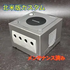 【メンテ/分解清掃済み】北米版使用 ゲームキューブ ニンテンドー シルバー