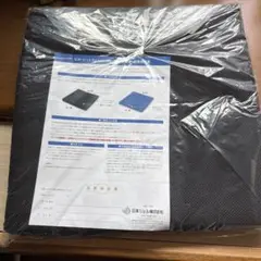 Item thumbnail for item 45b9d8c7-3686-435d-b4c9-94e46cfa230b