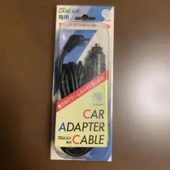 Item thumbnail for item 4dd3ec9e-1412-4521-9b04-b8dec8e58d9f