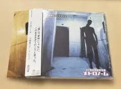 メトロノーム　/ 不機嫌なアンドロイド CD アルバム