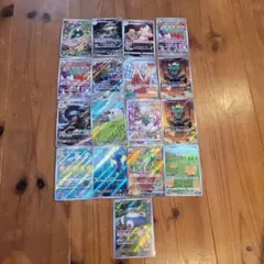 ポケモンカード SR CHR AR 17枚まとめ売り