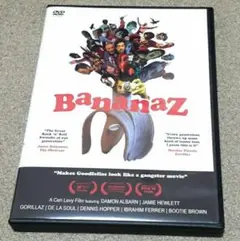 ゴリラズ / BananaZ DVD