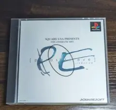 PS パラサイト・イヴ Parasite Eve