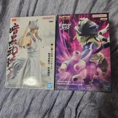 HUNTER×HUNTER メルエム　幽☆遊☆白書　妖狐蔵馬　フィギュア