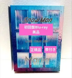 SnowMan LIVE TOUR 2021 Mania 初回盤 ブルーレイ
