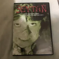 SEYTAN エクソシスト