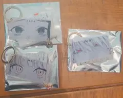 極楽街 キーリングコレクション -The Eye's- 黄泉 ネイ ヤヤ セット