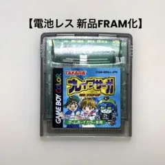 Item thumbnail for item dab7a03b-1aa7-4322-8fdc-7c3162e932c8