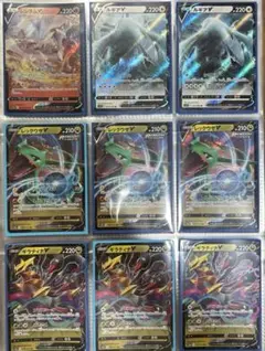 ポケモンカードRRレアコレクション引退品