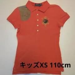 Item thumbnail for item 2b83a8fa-4f2e-4f1a-af5a-909192ad5cde