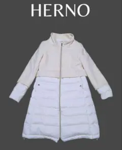 ヘルノHERNO 異素材ダウンコート　ホワイト系　サイズ44