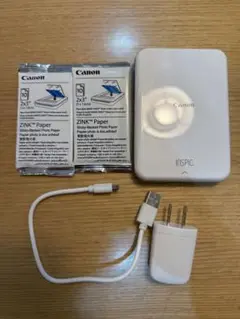 Canon inspic pv-123 ブルー　シート2パック付き