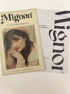mignon nylon Parker navy PKA かっぱちゃん mignon nylon Parker navy PKA かっぱちゃん