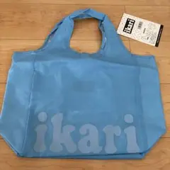 イカリスーパー エコバッグ リバーシブル ブルー タグ付き未使用品