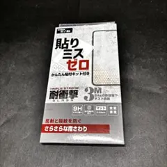 Item thumbnail for item e32711e7-967f-4437-a1cc-9ee33dc887fd