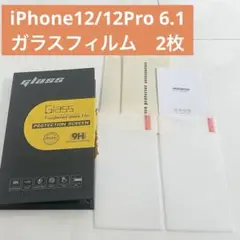 Item thumbnail for item 9f00f90a-bf56-46e3-9ddf-d7e93922cc68