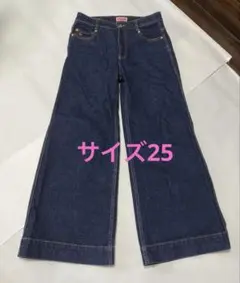 ケイトスペード ワイドレッグデニム　25インチ