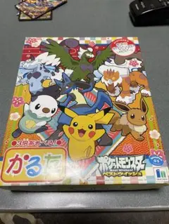 ポケットモンスター ベストウイッシュ かるた