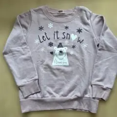 Item thumbnail for item 8989fb82-2e01-41db-9fe6-f15a32616f7b