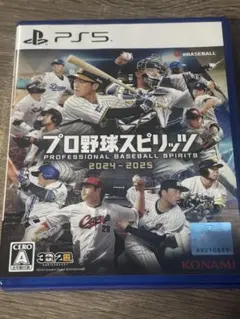 プロ野球スピリッツ 2024-2025 PS5