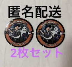 MLB メッツ　千賀滉大 投手 マンホールステッカー限定品