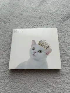 Aimer "blanc" SECL 2159-40 CD