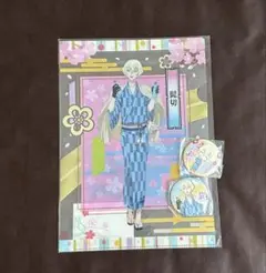 髭切 大江戸温泉物語 クリアファイル