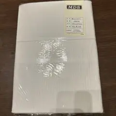 掛け布団カバー　シングルロング　150×210 綿100