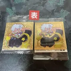 ワンピース大海賊 ウエハース12弾 シールパラレル二枚セット